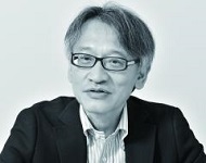 yamamoto_hajime2016.jpg